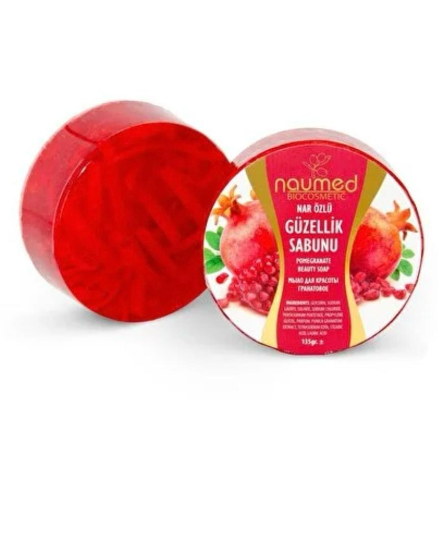 Pomegranate Glycerin Soap